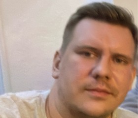 Иван, 28 лет, Якутск