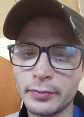 Станислав, 28, Россия, Воткинск