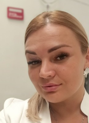 Катерина из Верхней Пышмы 38 лет