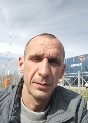Денис из Челябинска 41 год