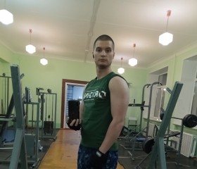 Вячеслав, 28 лет, Кизел