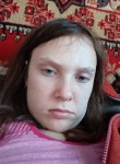 Ксюша - Миасс