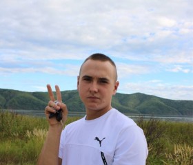 Леонид, 21 год, Хабаровск
