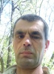 АНДРЕЙ, 44 года, Воронеж