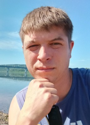 Серёга из Киселевска 33 года