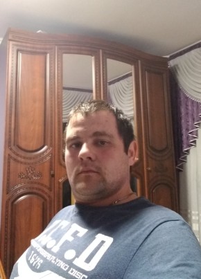 DXXX, 36, Україна, Долинська