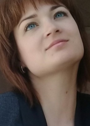 Евгения, 39, Россия, Вихоревка