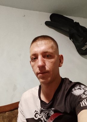 Феникс из Иркутска 33 года