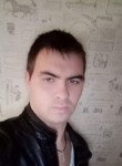 Евгений, 26 лет, Казань
