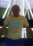 Игорь, 43 года, Ростов-на-Дону