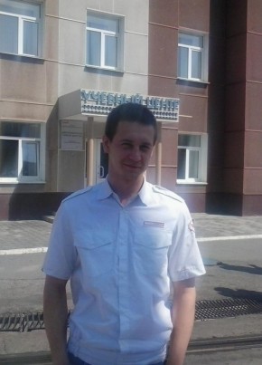 Миша, 34, Россия, Белоярский (Свердловская обл.)