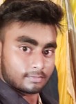 Dilip singh, 24 года, Patna