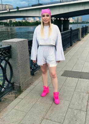 Luiza, 30, Suomen Tasavalta, Helsinki