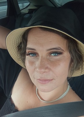 Екатерина из Гвардейское 35 лет