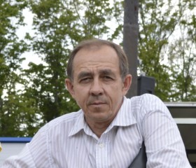 Александр, 65 лет, Пионерский