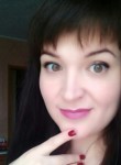 Анна, 34 года, Усолье-Сибирское