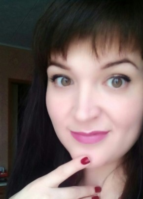 Анна, 34, Россия, Усолье-Сибирское