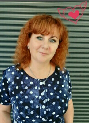 Алёна, 47, Україна, Миколаїв