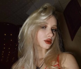 Луиза, 22 года, Оренбург