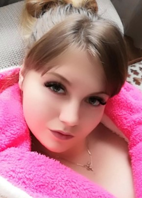 Вера Ануркина, 26, Россия, Ясногорск