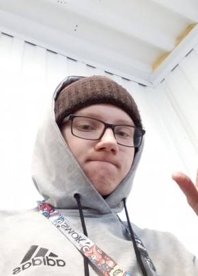 Александр из Ижевска 23 года