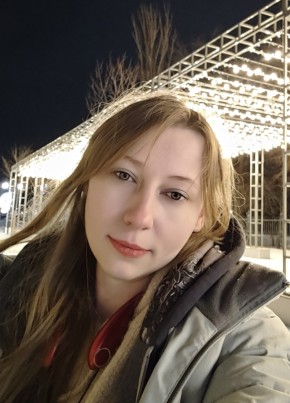 Светлана из Саратова 35 лет