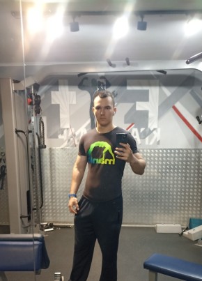 Nikki, 19, Russia, Krasnodar