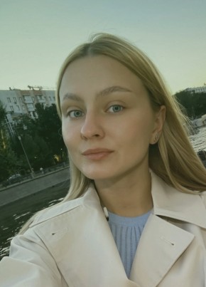 Nastya из Красноярска 31 год