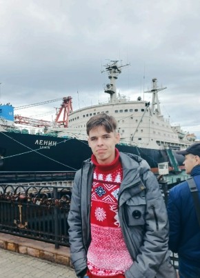 Святослав, 22, Россия, Воронеж