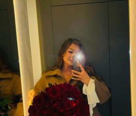 Kseniya, 24, Tallinn