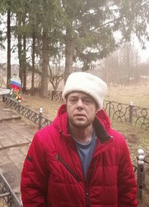 Жека