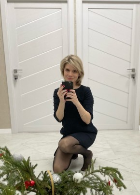 Olga, 45, Russia, Khimki