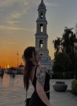 Дарья - Коломна
