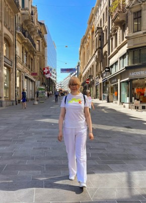 Ольга, 46, Россия, Москва
