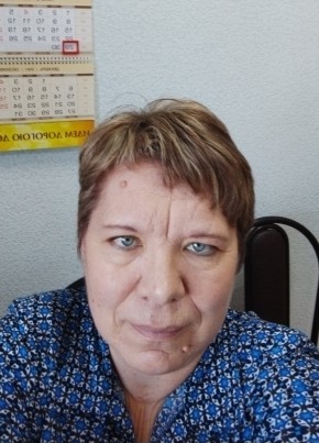 Irina, 54, Russia, Perm