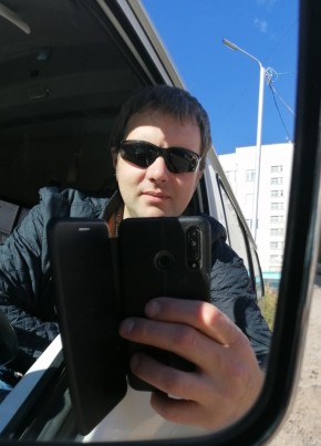 Иван, 40, Россия, Омсукчан