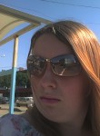 Юля, 28 лет