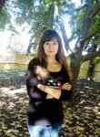 Ирина, 25 лет, Луганськ