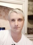 Артур - Северодвинск