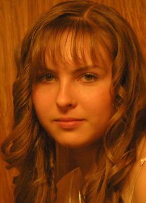 Катерина, 36, Россия, Стерлитамак