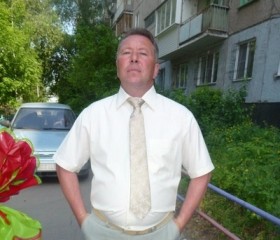 Сергей, 56 лет, Омск
