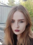 Юлиска, 24 года, Белгород