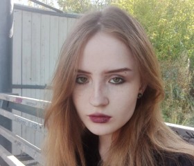 Юлиска, 24 года, Белгород