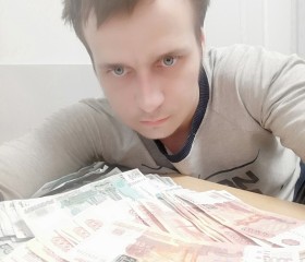 илья игоревич, 32 года, Калуга