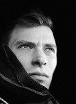 Андрей - Нерюнгри