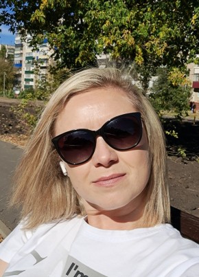 Svetlana, 48, Russia, Lipetsk