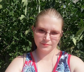 Ирина, 36 лет, Рязань