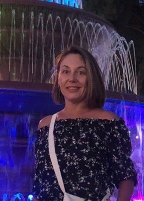 Nata, 50, Russia, Moscow