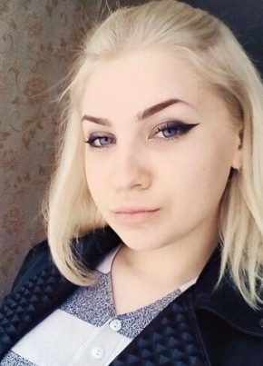 elizaveta, 25, Россия, Шатура