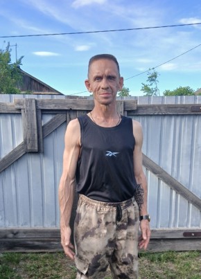 Николай из Благовещенск (Амурской обл.) 53 года